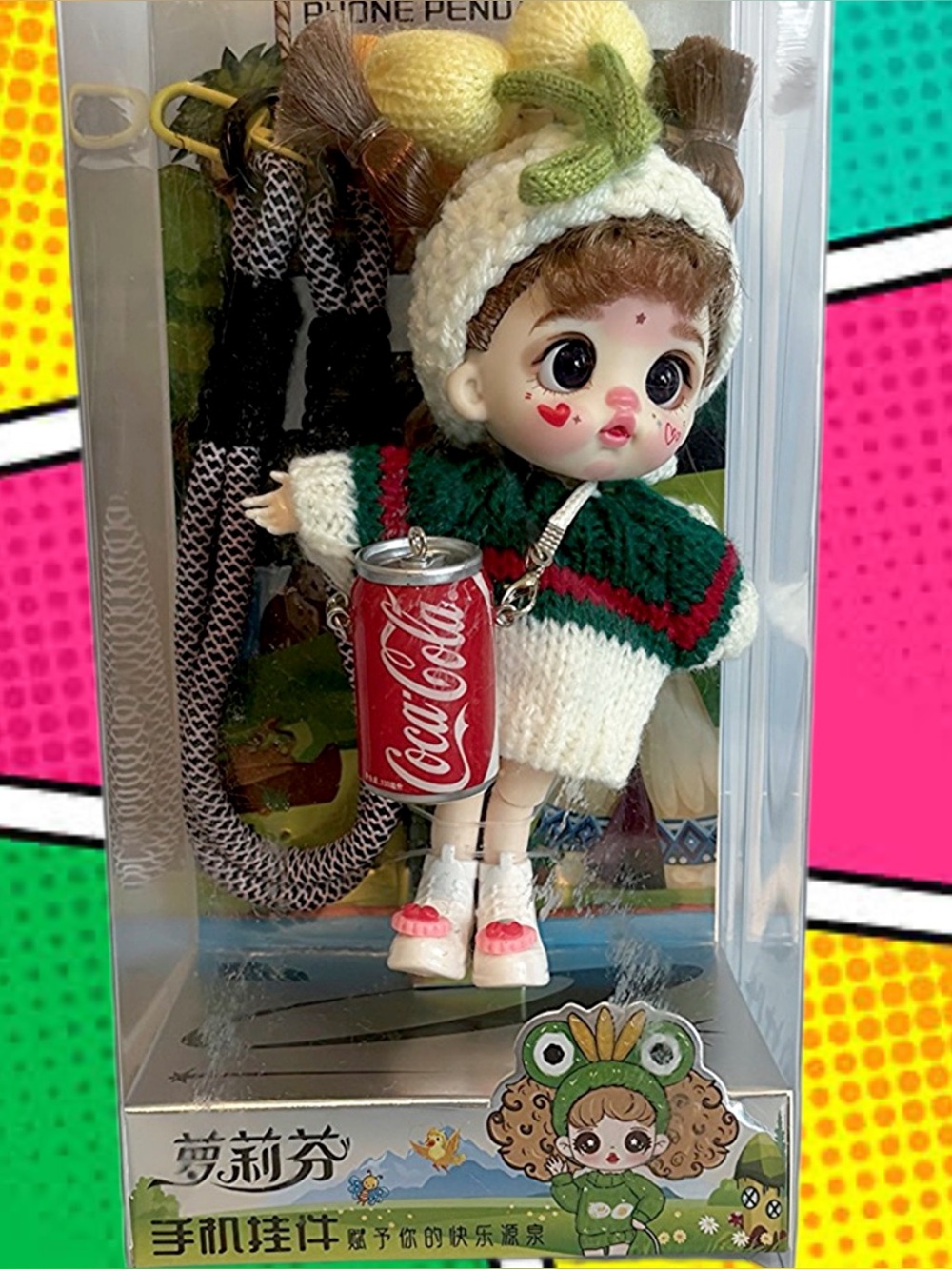 Luolifen Cute Vinyl Doll Phone Clip / Bag Charm with Mini Coca-Cola Purse